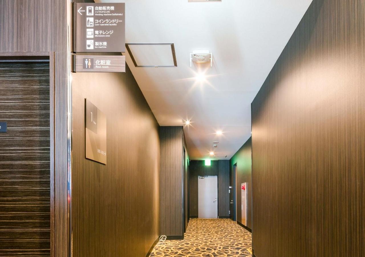 アパホテル　長崎駅南 3* 長崎市