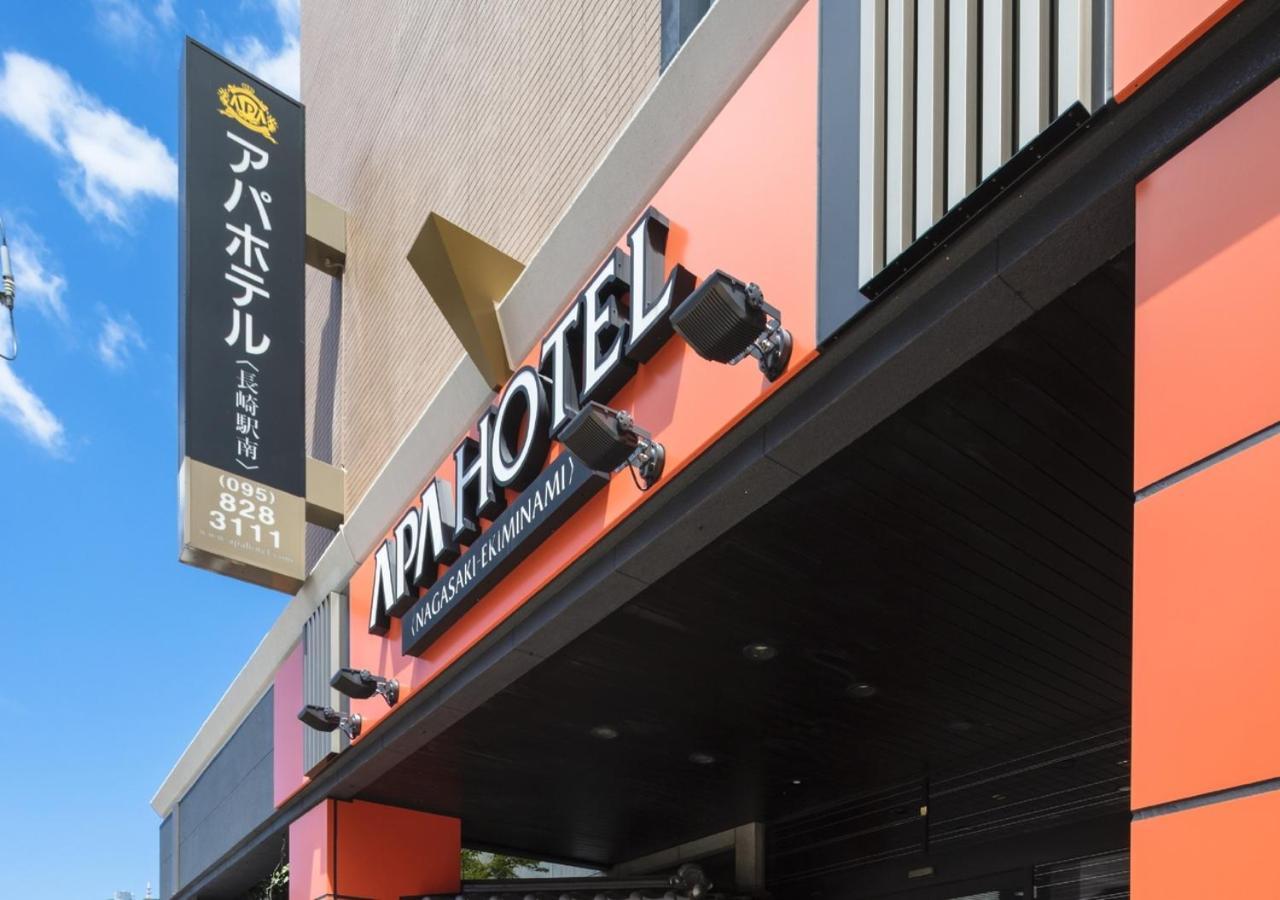 长崎站南阿帕酒店 3*